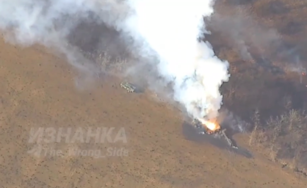 Заявлен как третий Химарс за два дня