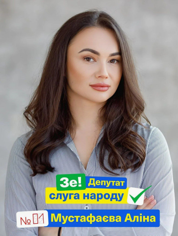 Триллер в Харькове: депутатша Зеленского оседлала и чуть не задушила ремнём помощника другого депутата партии Зеленского