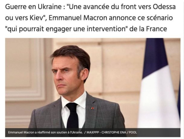 Франция может отправить свои войска на Украину в случае передвижения фронта в сторону Киева или Одессы