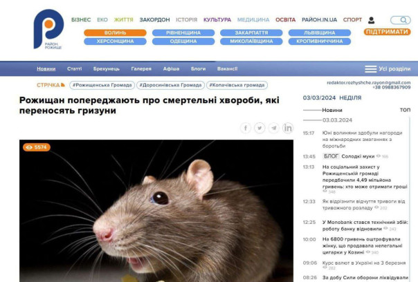 Украинское "государство" входит в финальную стадию своего существования