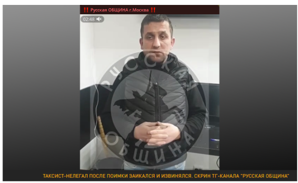 Я найду тебя и твоего мужа, мне Путин не указ: выходки мигрантов, не вошедшие в сводки МВД