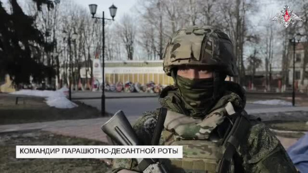 Репортаж из российского села Тёткино, которое "удерживают" украинские ДРГ