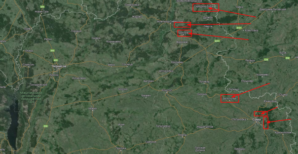 Сумы, тотальное уничтожение бандеровцев