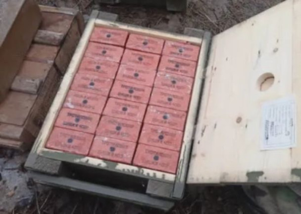 В ЛНР Росгвардия ликвидировала подпольный цех для производства взрывных устройств