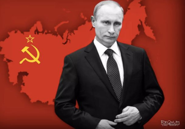 Социалистический Путин