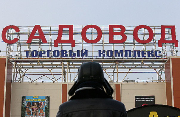 СК РФ проверит московский рынок после обращения участника СВО