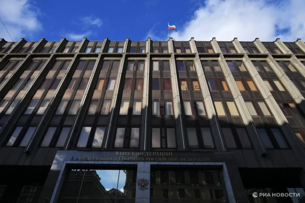 В СФ хотят отменить мораторий на смертную казнь за терроризм и госизмену