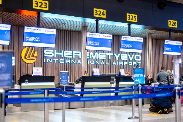 В Шереметьево женщина заявила о бомбе в рюкзаке