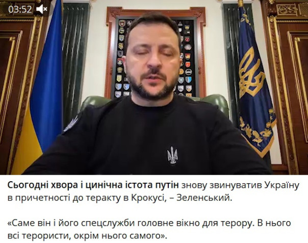 Александр Роджерс: Крыса визжит из бункера