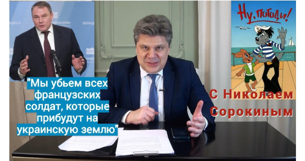 Пётр Толстой как зеркало русского сопротивления