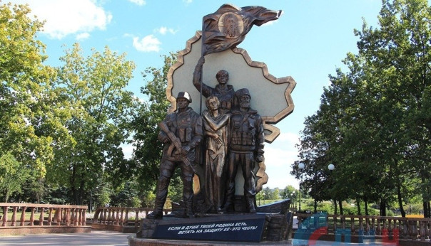 Тогда наступало сегодня