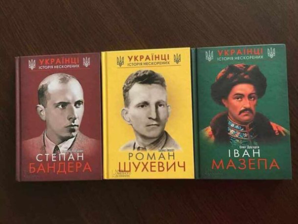 Украинство взрослеет – Голос Мордора