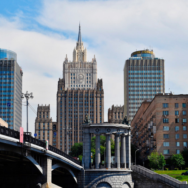 МИД России ответил на вопрос СМИ о решении правительства Швейцарии провести конференцию высокого уровня по Украине