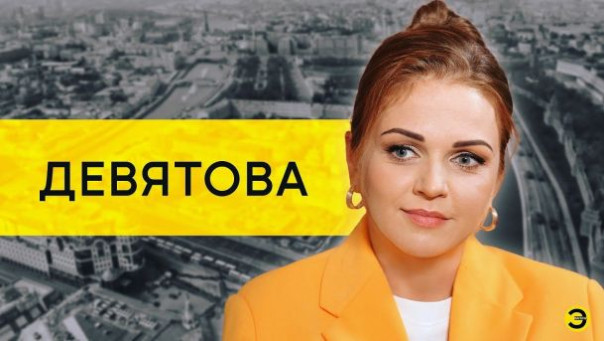 Марина Девятова: Про Косово и Донбасс, про вражду с украинской родней, про верность народному жанру