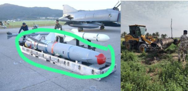 Израильские ракеты не долетели до Ирана