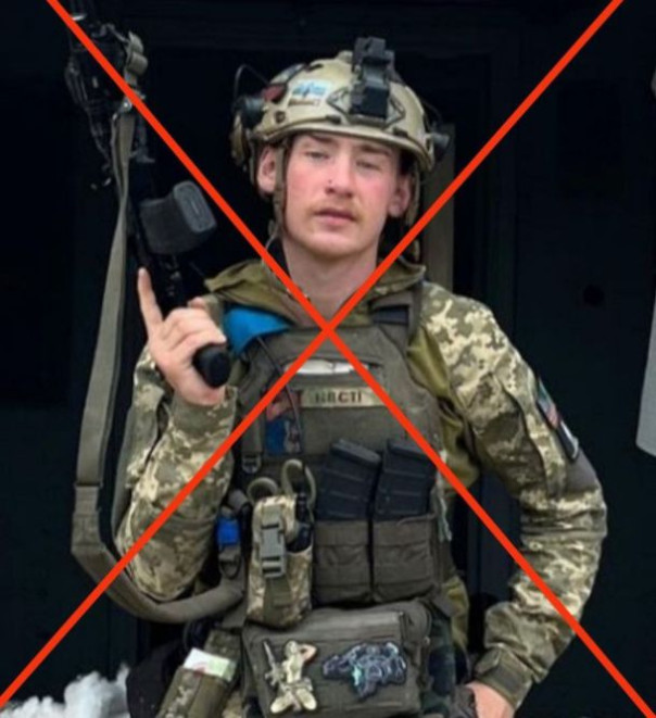 В зоне СВО ликвидирован ещё один американский наёмник Иен Бурдетт.