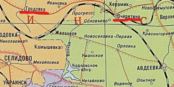 ВСУ впервые прокомментировали ситуацию в Очеретино, куда прорвались российские войска