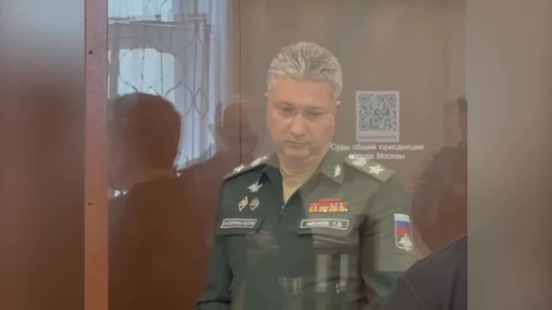 Замминистра обороны Иванову предъявили обвинение во взяточничестве