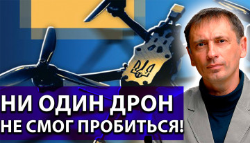 Солнцепёк, Тосочка, а теперь и Дракон: новый шедевр от Ростеха