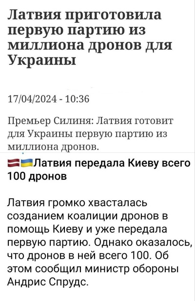 Киевские наркоманы чудят, а алкаши гадают. Анатолий Урсида