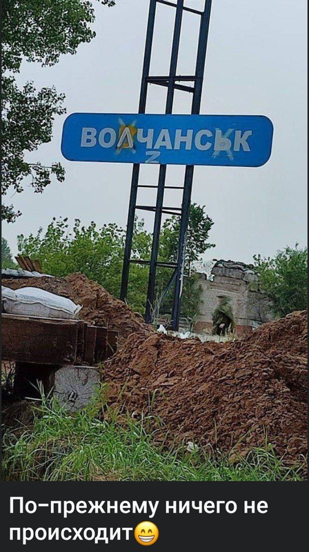 Мыздобулы" в картинках. Смешных и не очень...11.05.2024