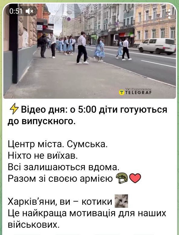 Украинская пропаганда - бессмысленная и беспощадная