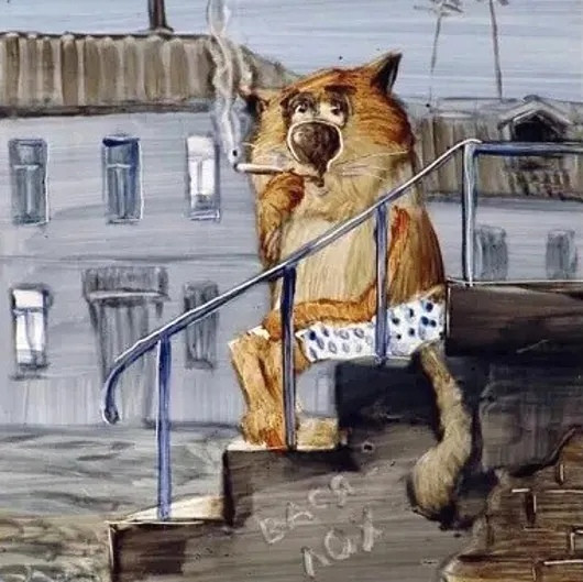 Устав внутренней службы владельца кота