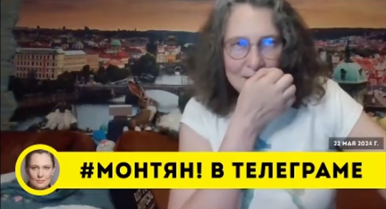 Маня открыла, но мимо пронесла