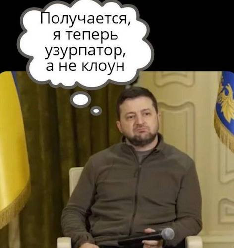 Мыздобулы" в картинках. Смешных и не очень...26.05.2024