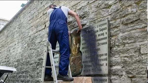 Гонорар Иуды и двойные стандарты ведут Запад к суициду. Владимир Скачко