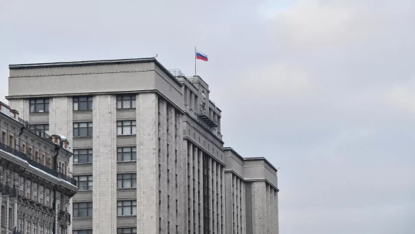 В Госдуме призвали не поддерживать экономические отношения с МВФ