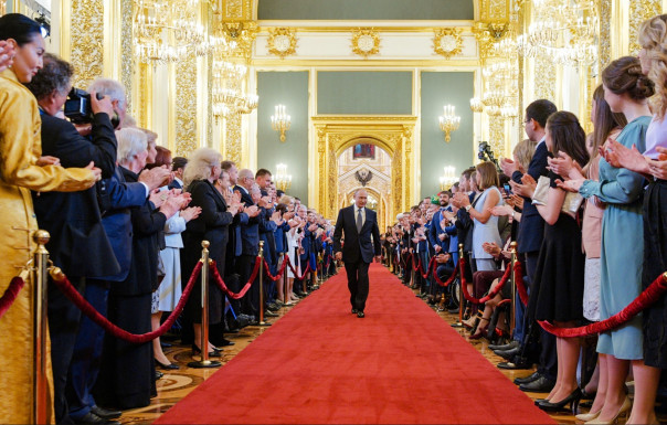 История инаугураций президентов РФ