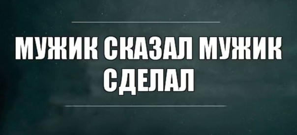 А вот это уже интересно.