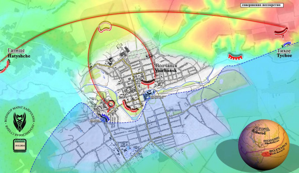 С боями идем вперед. Противник отбивается, но плохо. Короткая сводка с фронта 20 мая 2024 года