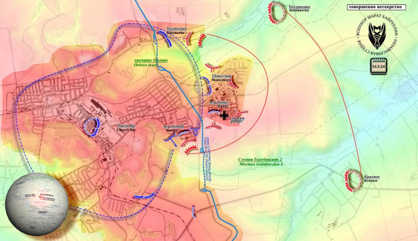 В центре Красногоровки ДНР нашими бойцами установлен флаг России! | Укропы продолжают отступать  Короткая сводка с фронта 25 мая 2024 года