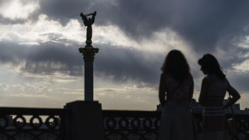 На Украине отреагировали на перестановки в Минобороны России