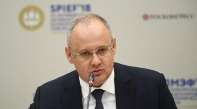 Кобяков заявил о намерении 59 стран вступить в БРИКС, ШОС и ЕАЭС