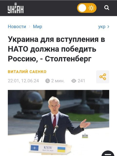 "Мыздобулы" в картинках. Смешных и не очень...16.06.2024