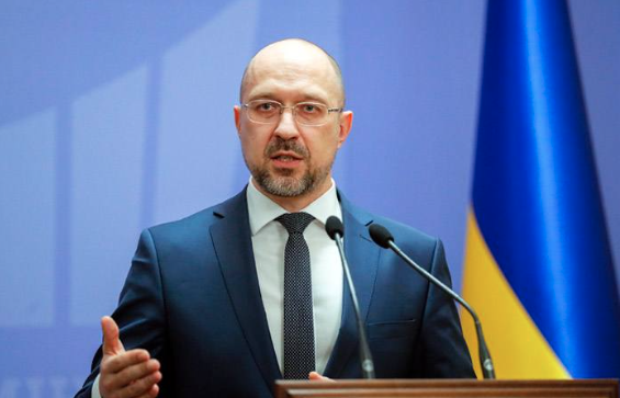 Министерство Финансов Украины выставит счет Европейскому Союзу