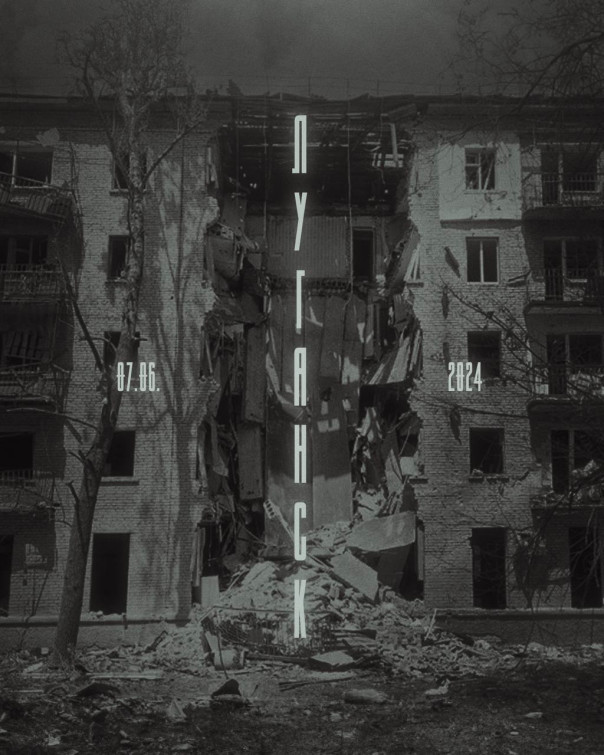 Киевский режим совершил два чудовищных теракта, заявил Пушилин