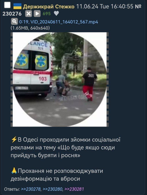 С украинского муд@чества можно только хохотать, да и только. Анатолий Урсида