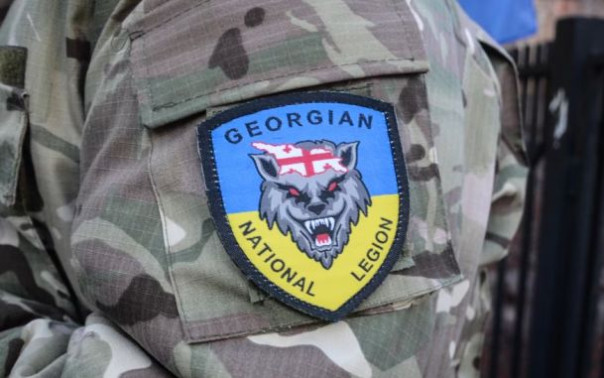 В России признали "Грузинский национальный легион" террористической организацией
