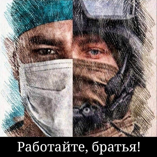 В зоне СВО хирург спас семерых бойцов спецназа ценой своей жизни