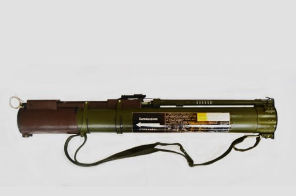 Трое детей в Мариуполе пострадали при выстреле из РПГ в квартире