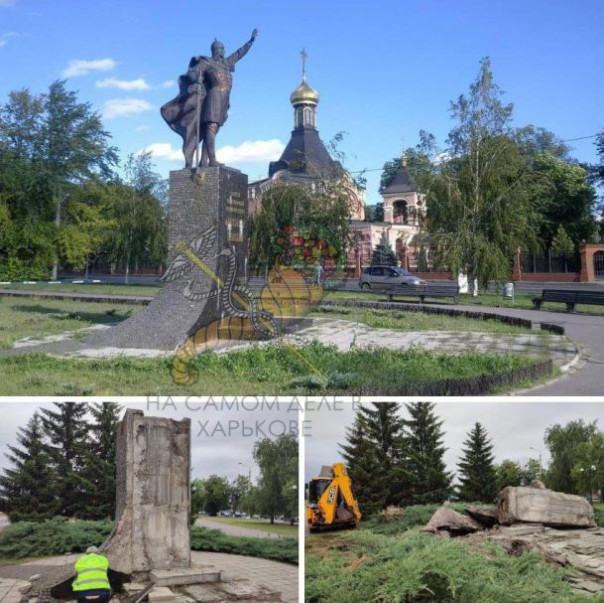 Необучаемые дебилы уничтожают историю Харькова и создают там новую.