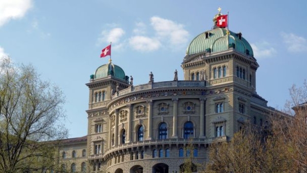 Швейцарский МИД: Следующая «мирная конференция» по Украине пройдет не в Европе