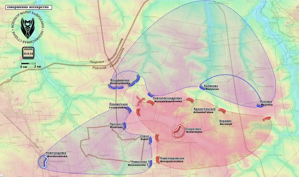 Будем брать трассу Покров – Константиновка под огневой контроль. Короткая сводка с фронта 23 июня 2024 год