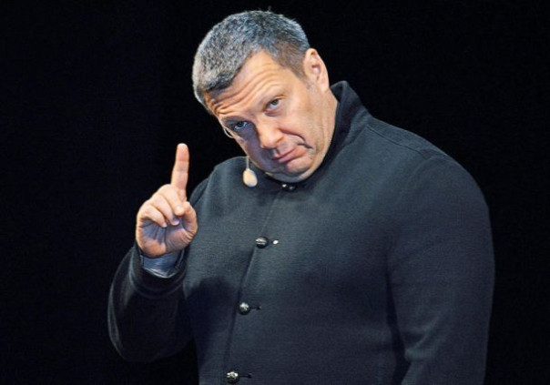 Соловьёв-разбойников. Александр Роджерс