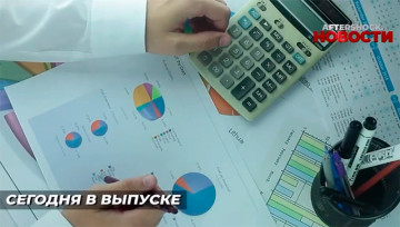 Атака США на День России: Москва получила решающее преимущество с валютой