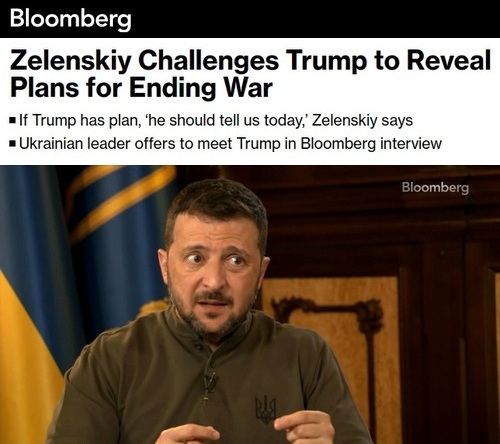 Зеленский дерзко потребовал от Трампа озвучить «мирный план» по Украине